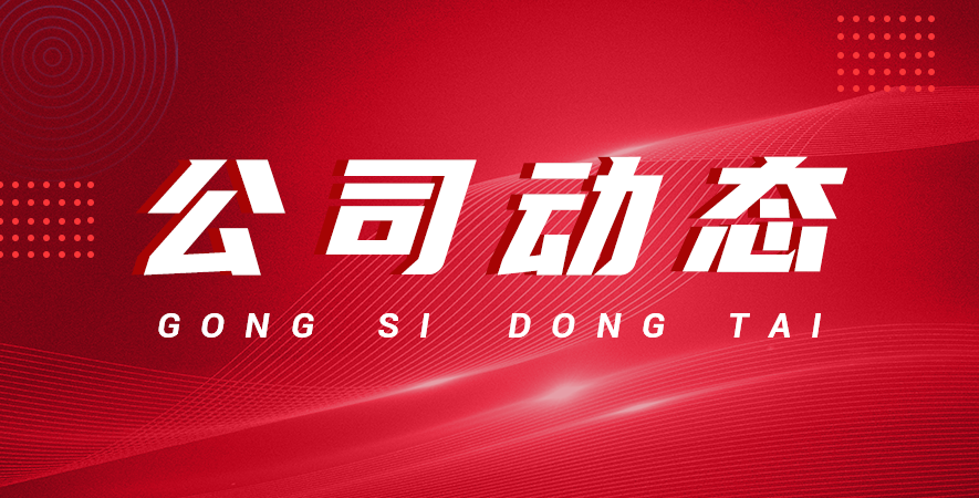 購(gòu)機(jī)的售后服務(wù)
